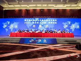 因聯(lián)科技：重塑設備運行維護價值鏈，創(chuàng)造設備供應新范式